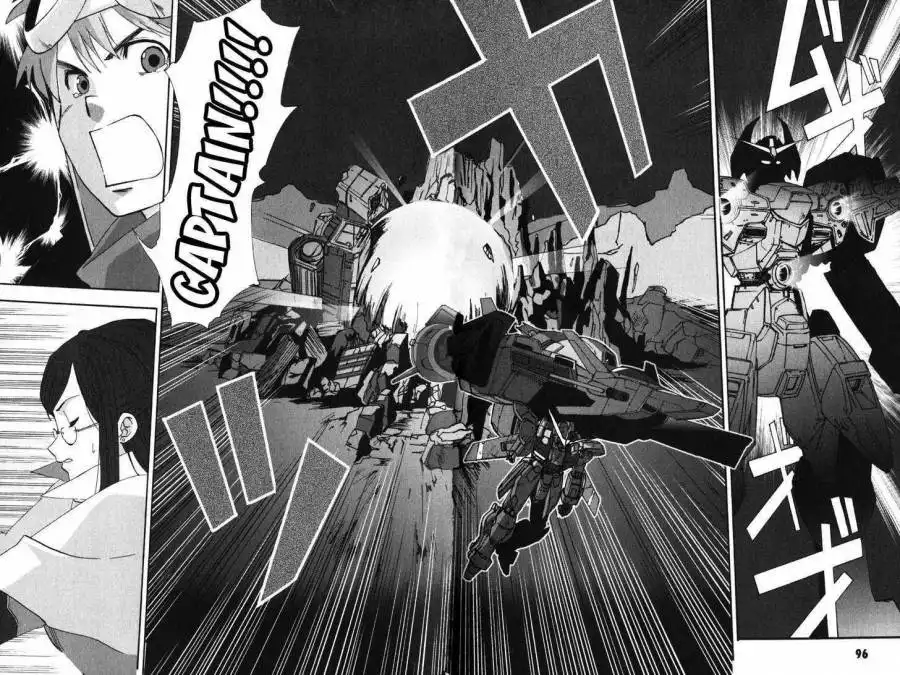 Gundam X: Under The Moonlight Chapter 0 95